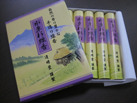 format:JPEG
size:200 x 150